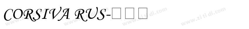 CORSIVA RUS字体转换